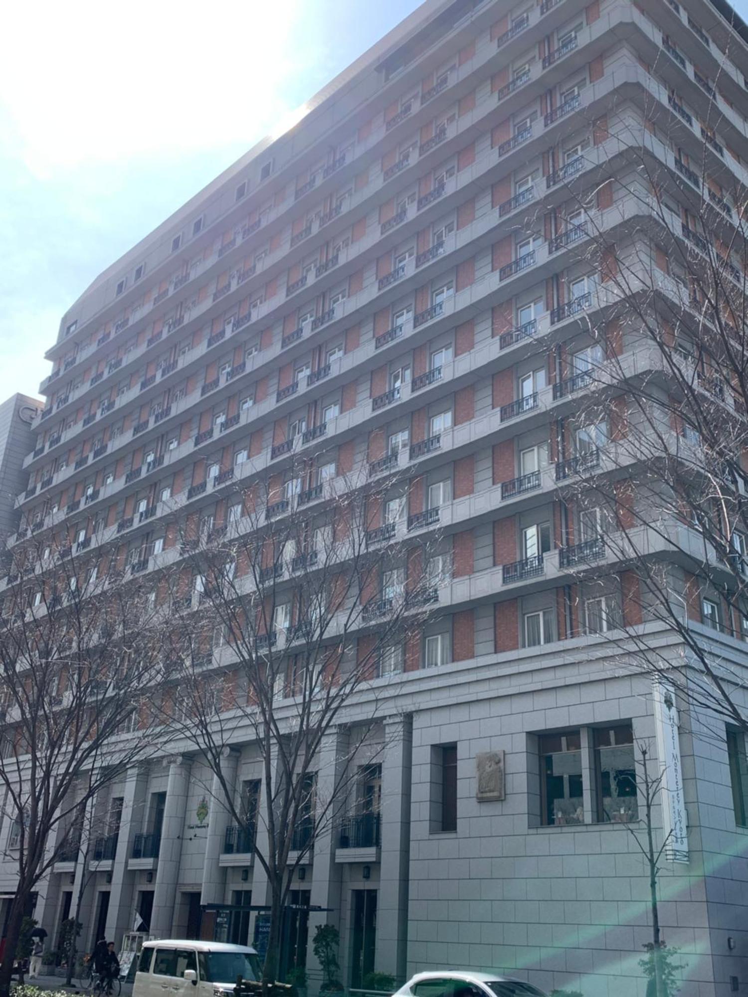 Hotel Monterey Kyōto Exterior foto